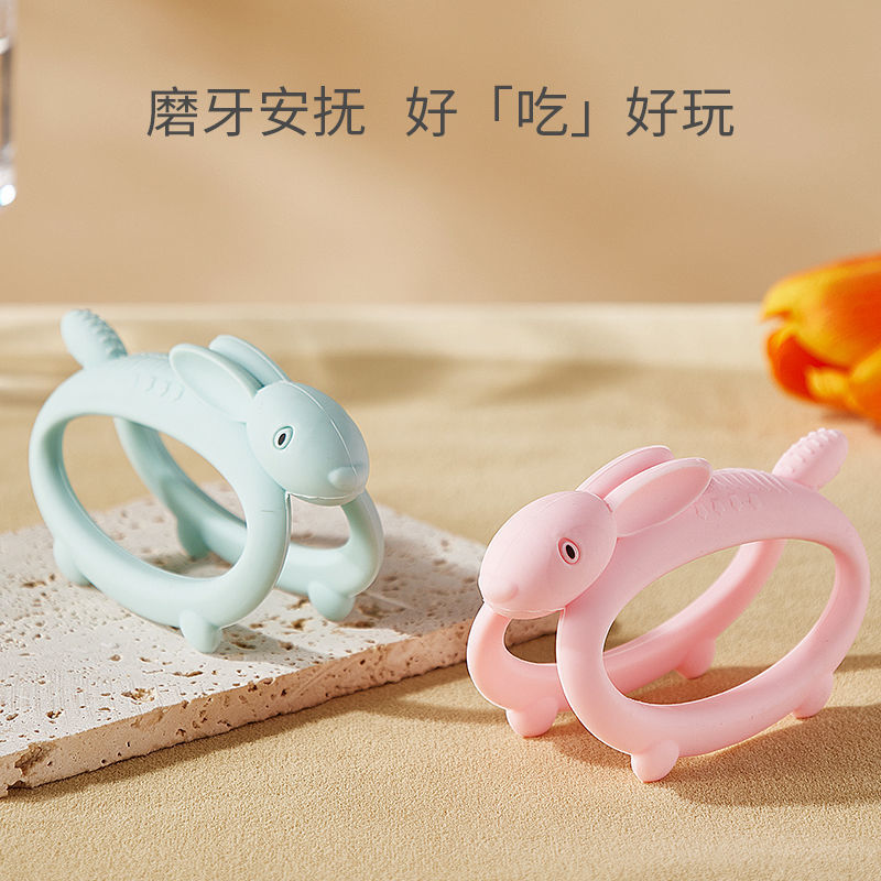 艾尔乐宝宝牙胶兔子牙胶