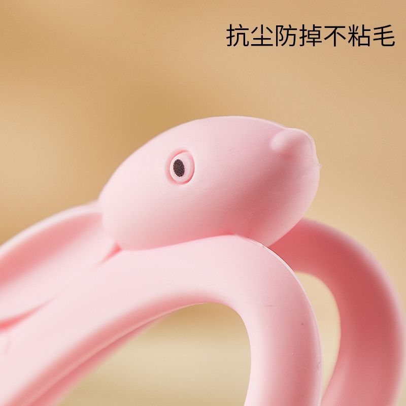 艾尔乐宝宝牙胶兔子牙胶