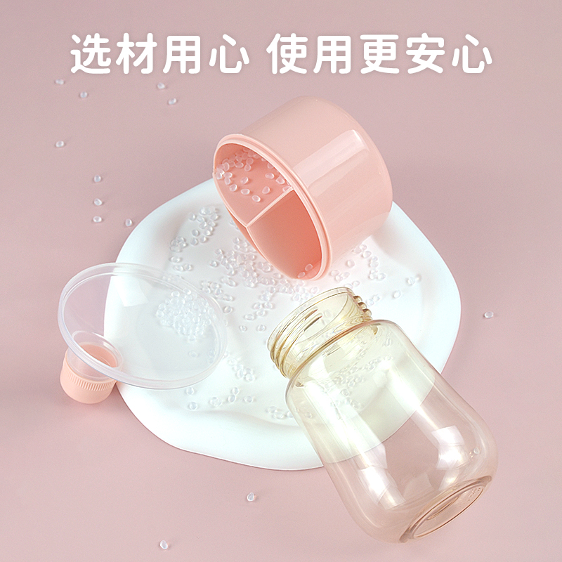 艾尔乐便携式三格奶粉盒